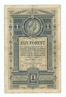 1 GULDEN