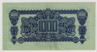 1000 KORUN ČESKOSLOVENSKÝCH