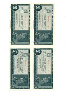 REPUBLIKA ČESKOSLOVENSKÁ, 50 KORUN ČESKOSLOVENSKÝCH (PÄŤDESIAT KORÚN)