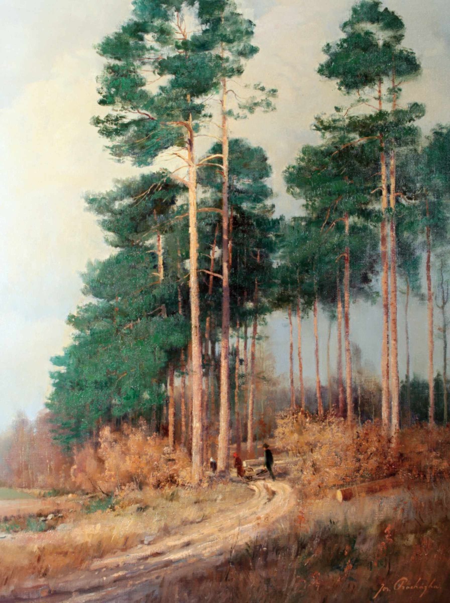 Procházka Josef (1909 - 1984)