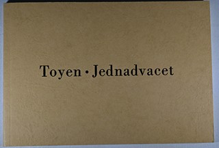 Item 201