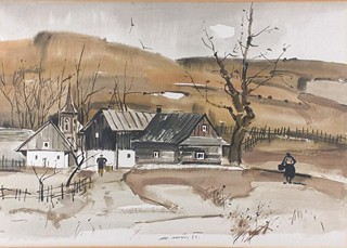 Netík Miroslav - Na vsi
