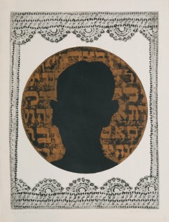 Josef Hampl (1932 - 2019) - Portrait Franz Kafka I