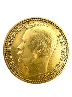 Zlatá mince 15 rublů – car Mikuláš II. 1897; Anton Fjodorovič Vasjutinskij