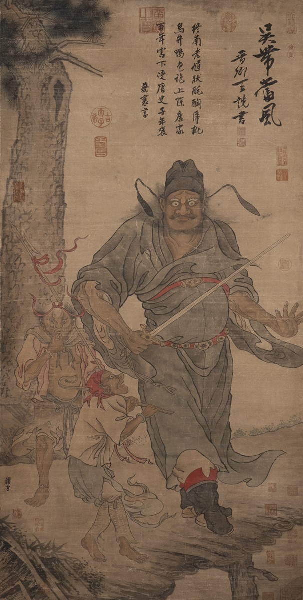 Zhong Kui the Demon Queller