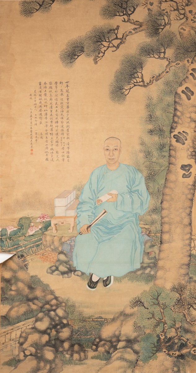 Portrait of a Scholar