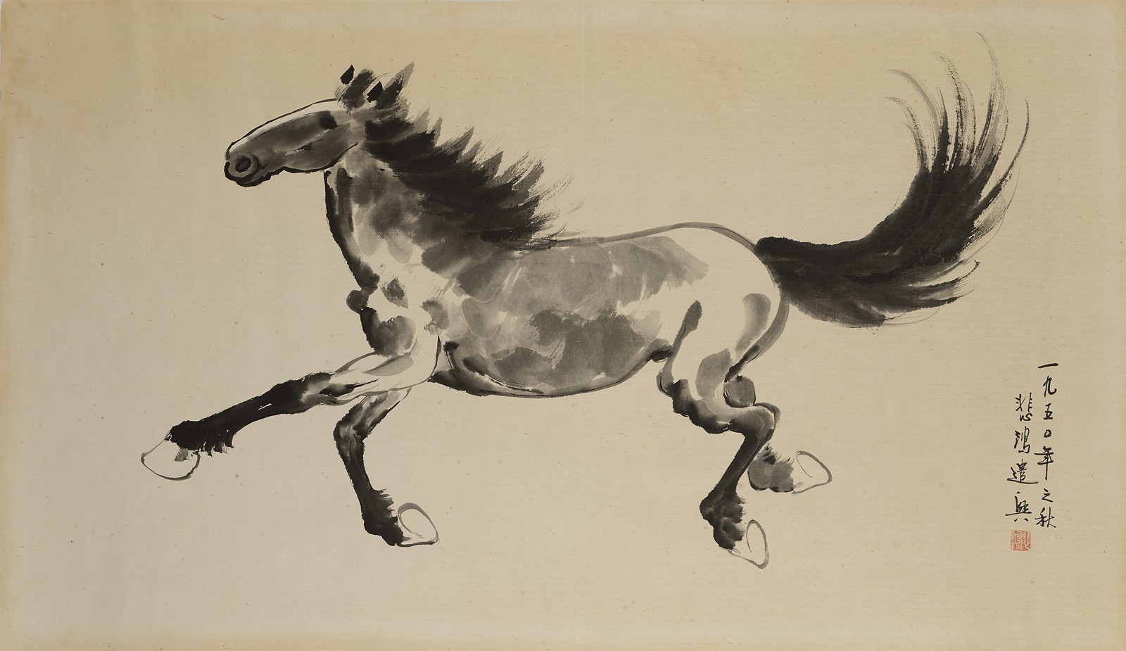 Galloping horse