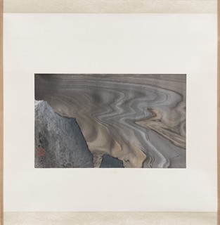 Sandy River (Sha He)