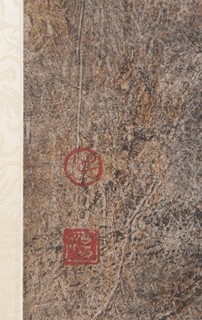 Sandy Mountain (Sha Shan)