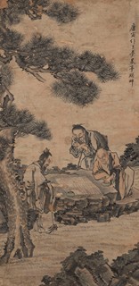 Tang Yin - Hráči u kamenného stolu