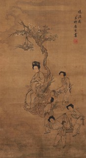 Tang Yin - Vzhůru na pitku (Wu Ce-tchien na výletě)
