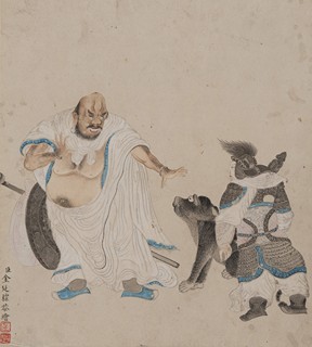Album of Arhats and Immortals