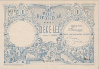 VF+ | Romania, 10 Lei 12. 6. 1877, beautiful condition, series P.26, Pick 2