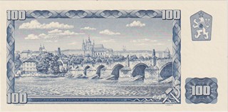 UNC | 100 Koruna 1961, one side print of the reverse side in blue-green on paper with watermark, BKK 98A, Václ 98, Hej 102