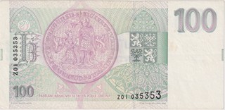VG+ | 100 Koruna 1993, replacement series Z 01, BKK CZ5, Václ CR7b, Hej CZ8a2