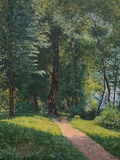 Josef Holub - Lesní cesta
