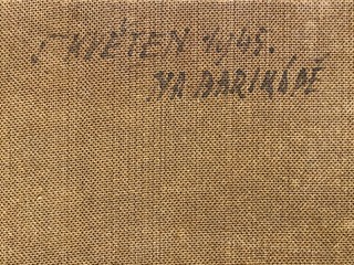 Jaromír Schoř - Na barikádě
