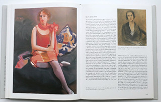 Rudolf Kremlička (1886-1932) - Karel Srp, Rudolf Kremlička