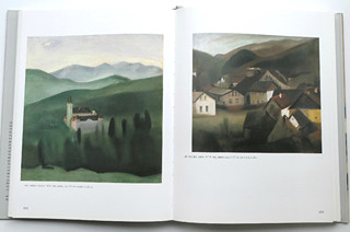 Rudolf Kremlička (1886-1932) - Karel Srp, Rudolf Kremlička