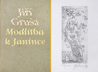 Jan Souček (1941-2008) - Jiří Gruša Modlitba k Janince