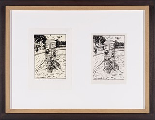 Item 25