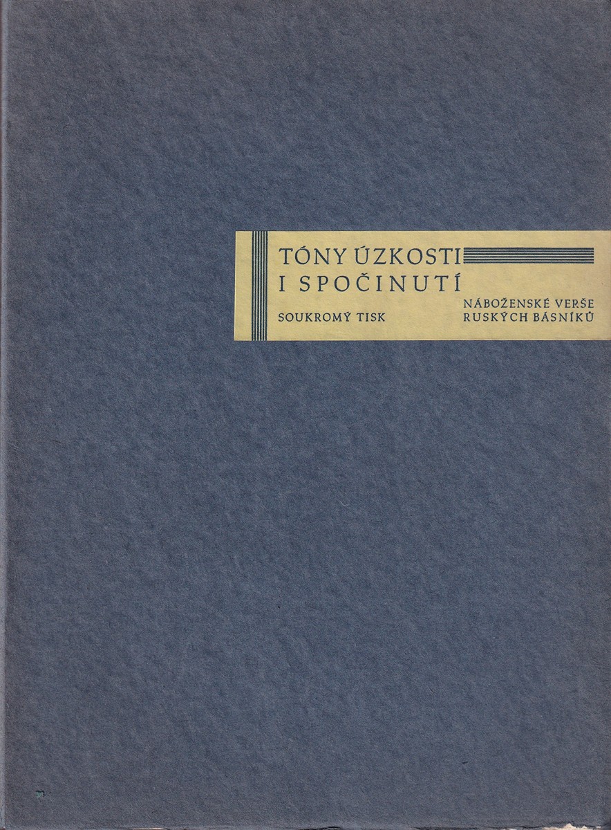 Rudolf Michalík 1901 - 1993 - Tóny úzkosti i spočinutí