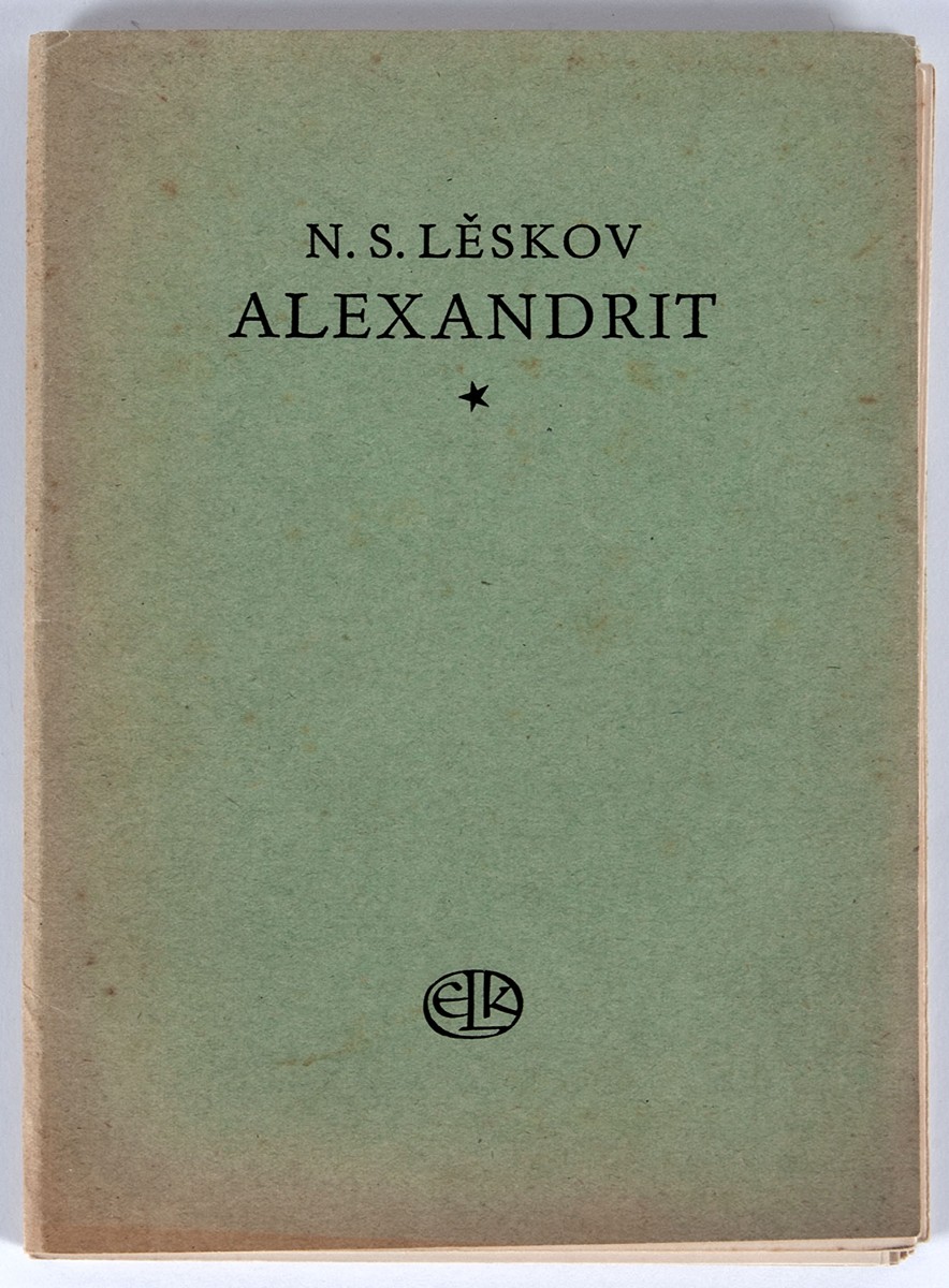 Karel Müller 1899 - 1977 - N. S. Lěskov - Alexandrit