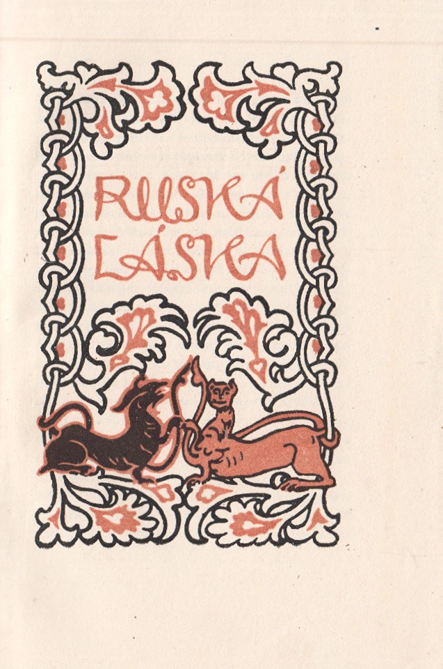František Kobliha 1877 - 1962 - Ruská láska