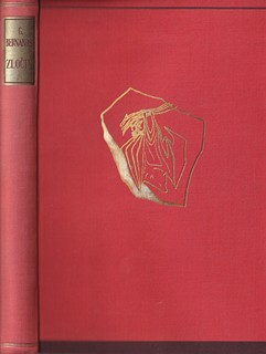 Item 218