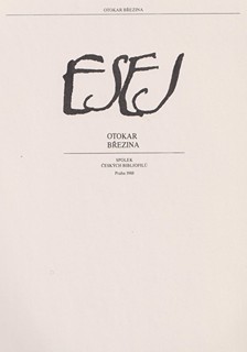 Item 341