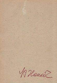 Josef Sudek 1896 - 1976 - Č. Berka: Malé bronzy a cíny Stanislava Hanzíka