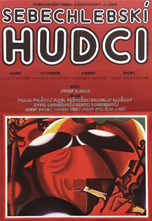 Milan Laluha 1930 - 2013 - Sebechlebské hudci