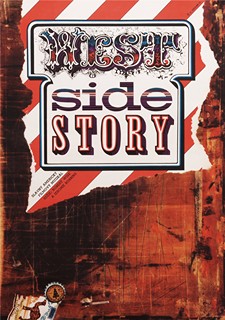 Zdeněk Ziegler 1932 - 2023 - West Side Story