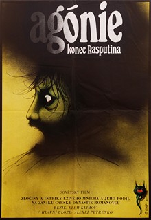 Zdeněk Vlach 1942 - 1999 - Agonie konec Rasputina