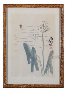 Item 274