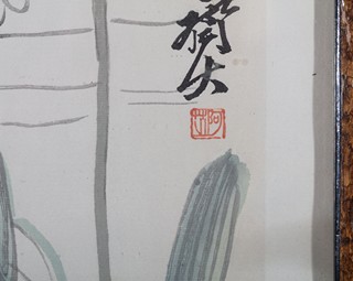 Qi Baishi (1864 - 1927) - Omodaka (šípatka) s vodním broukem