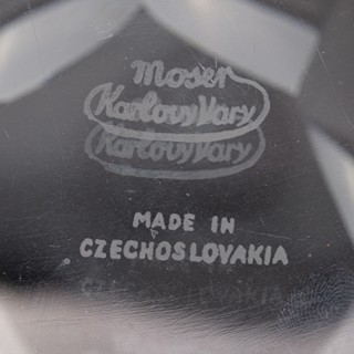 Berylové skleněné misky | Moser, Karlovy Vary (Česká republika)