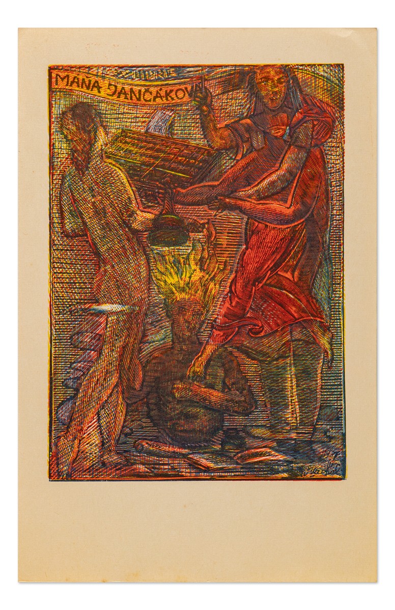 Josef Váchal (1884 - 1969) - Ex libris Máňa Jančáková