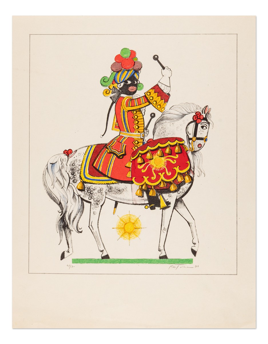 Karel Toman (1931 - 2000) - Vivat Maria Terezia!