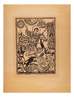 Nikola Karastojanov - Samokov - Pět grafických listů