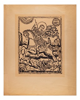 Nikola Karastojanov - Samokov - Pět grafických listů