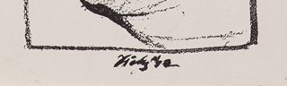 František Tichý (1896 - 1961) - Portrét Františka Zikmunda
