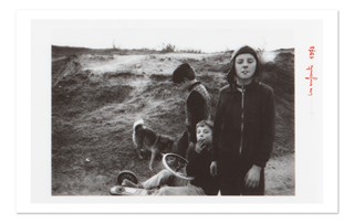Dagmar Hochová (1926 - 2012) - Les Enfants