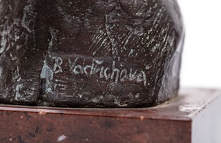 Blanka Voldřichová (1934) - Portrét dívky