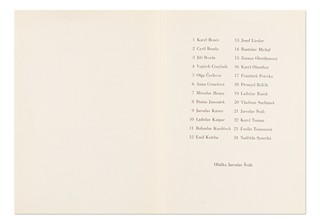 Různí autoři (Bouda, Houra, Liesler, Suchánek ...) - Sbrorník EX LIBRIS LUGANO XVII