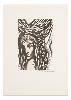 Různí autoři (Bouda, Houra, Liesler, Suchánek ...) - Sbrorník EX LIBRIS LUGANO XVII