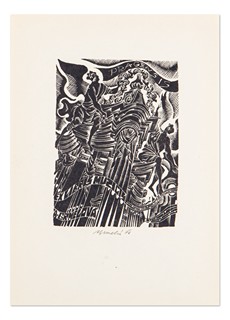 Různí autoři (Bouda, Houra, Liesler, Suchánek ...) - Sbrorník EX LIBRIS LUGANO XVII