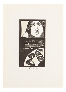 Různí autoři (Bouda, Houra, Liesler, Suchánek ...) - Sbrorník EX LIBRIS LUGANO XVII