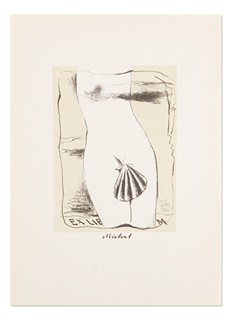 Různí autoři (Bouda, Houra, Liesler, Suchánek ...) - Sbrorník EX LIBRIS LUGANO XVII