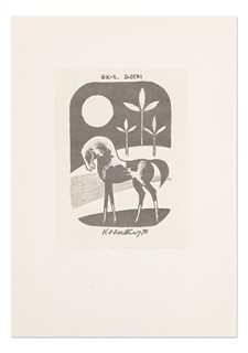 Různí autoři (Bouda, Houra, Liesler, Suchánek ...) - Sbrorník EX LIBRIS LUGANO XVII